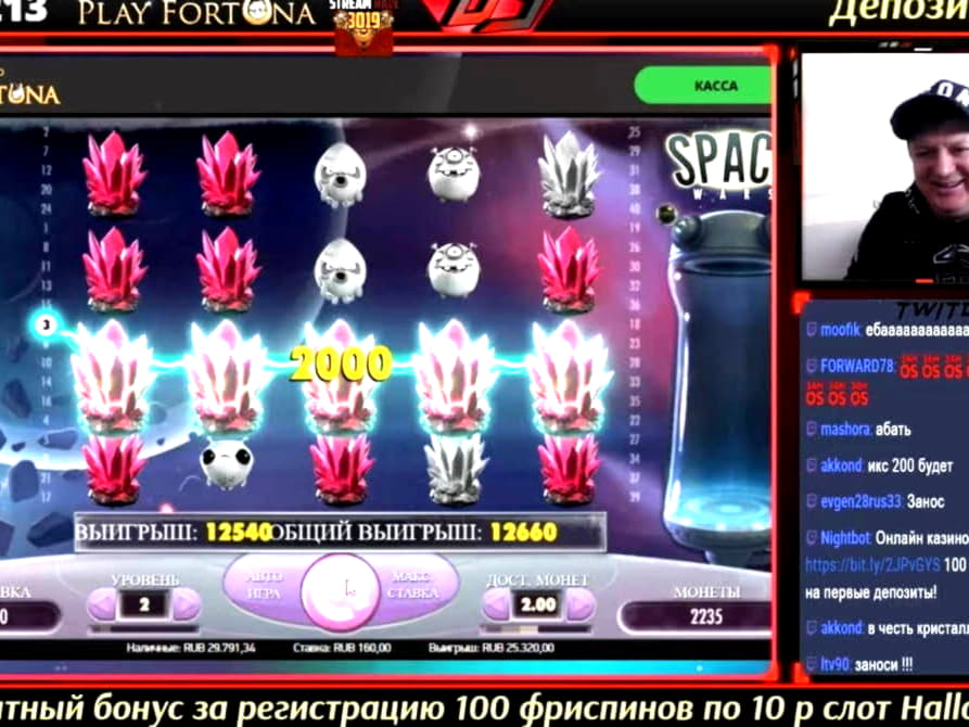 Eur 225 Gratis casino -turnering på slots millioner casino
